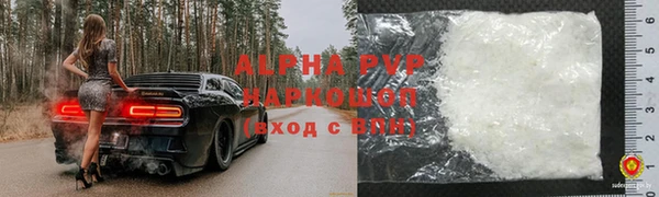 кокаин премиум Медногорск