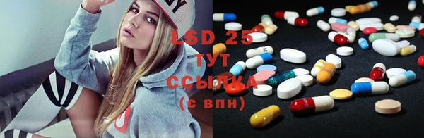 дурь Медвежьегорск