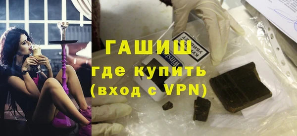 дурь Медвежьегорск