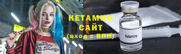 дурь Медвежьегорск