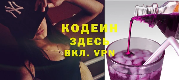 дурь Медвежьегорск