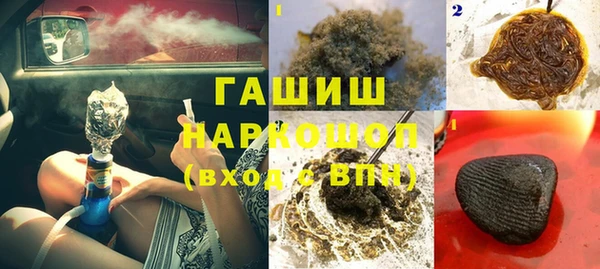 дурь Медвежьегорск