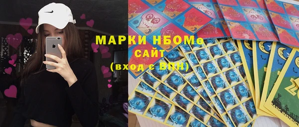 дурь Медвежьегорск