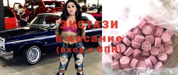 кокаин премиум Медногорск