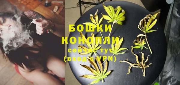 кокаин премиум Медногорск