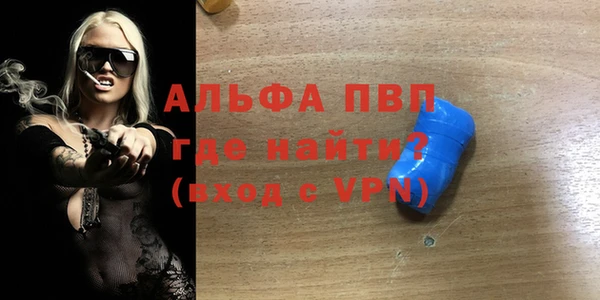 кокаин премиум Медногорск