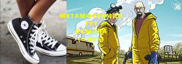 дурь Медвежьегорск